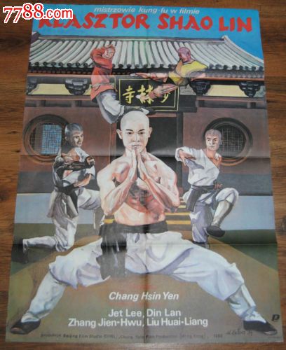 俄亥俄州公用事业账单怎么买高仿